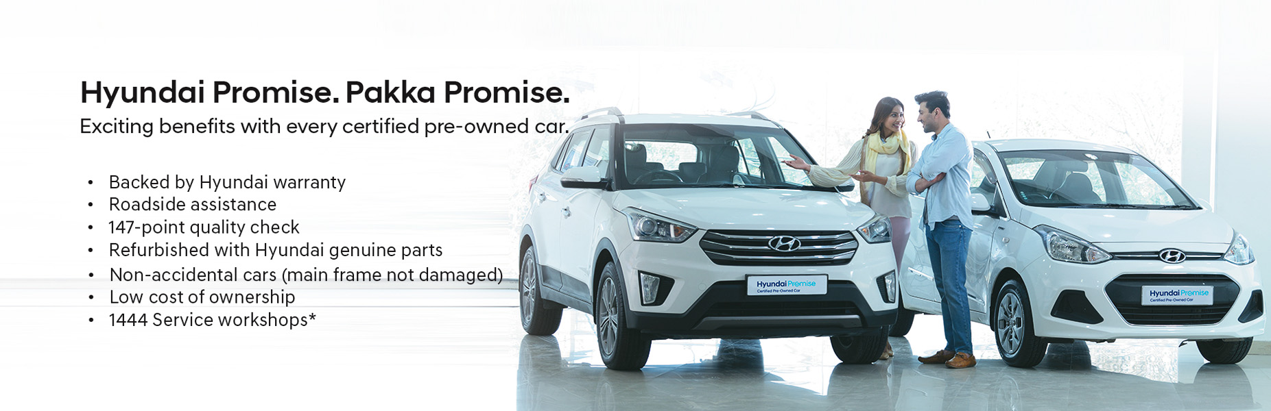 hp-1  PeeYesYem World | PeeYesYem Hyundai | Emichem Dubai | Gulf Global Resources Trading | Peeyesyem Parts World | Mobisat IT - Buy A Car